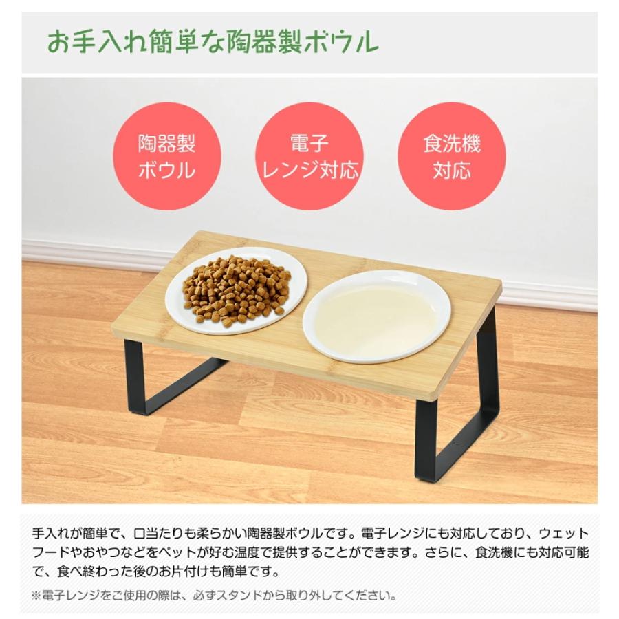 ペット食器台 フードボウル 2連 3連 陶器ボウル 犬 猫 多頭飼い 食べ