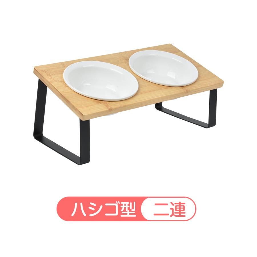 【一位】ペット食器台 フードボウル 食べやすい 2連/3連 陶器 餌皿 エサ皿 斜め ペット 食器 ネコボウル 餌 水入れ 食洗機対応 |  | 11