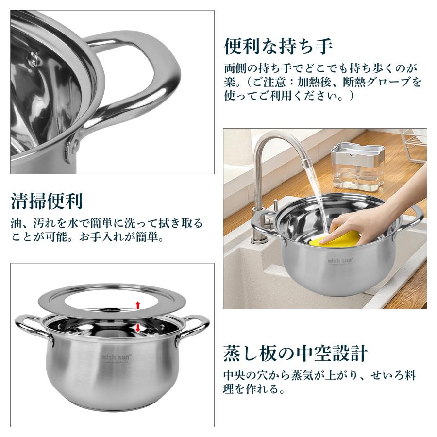 蒸し器 25cm 両手鍋 蒸し鍋 蒸し板付き IH対応 ガス対応 18cm-24cmの