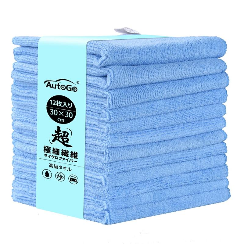 12枚入】マイクロファイバークロス 洗車タオル 洗車用品 超吸水 速乾