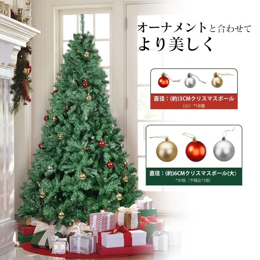 クリスマスツリー 210cm 北欧 大き おしゃれ 樅 豊富な枝数 高級 組立5