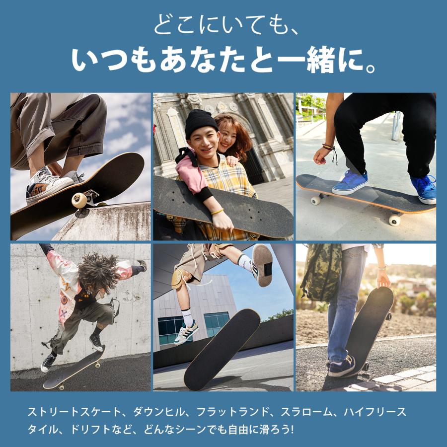 スケートボード ブランク コンプリート スケボー 無地 デッキ スケートボード ブランク コンプリート スケボー 無地 デッキ