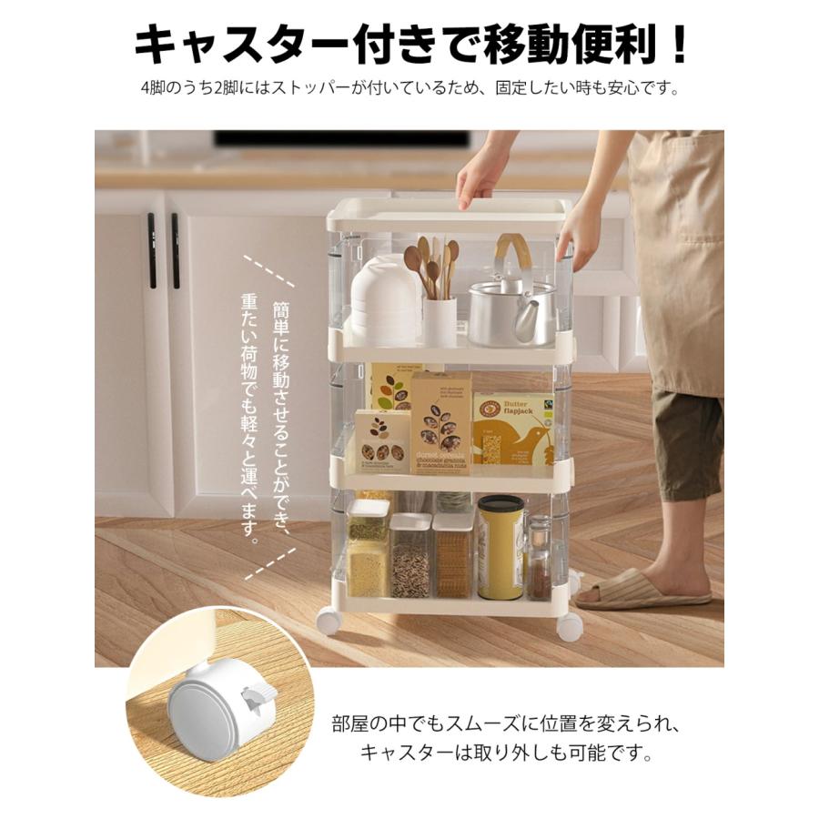 収納ボックス 折りたたみ 3段 4段 5段 キャスター付き 移動式 衣類