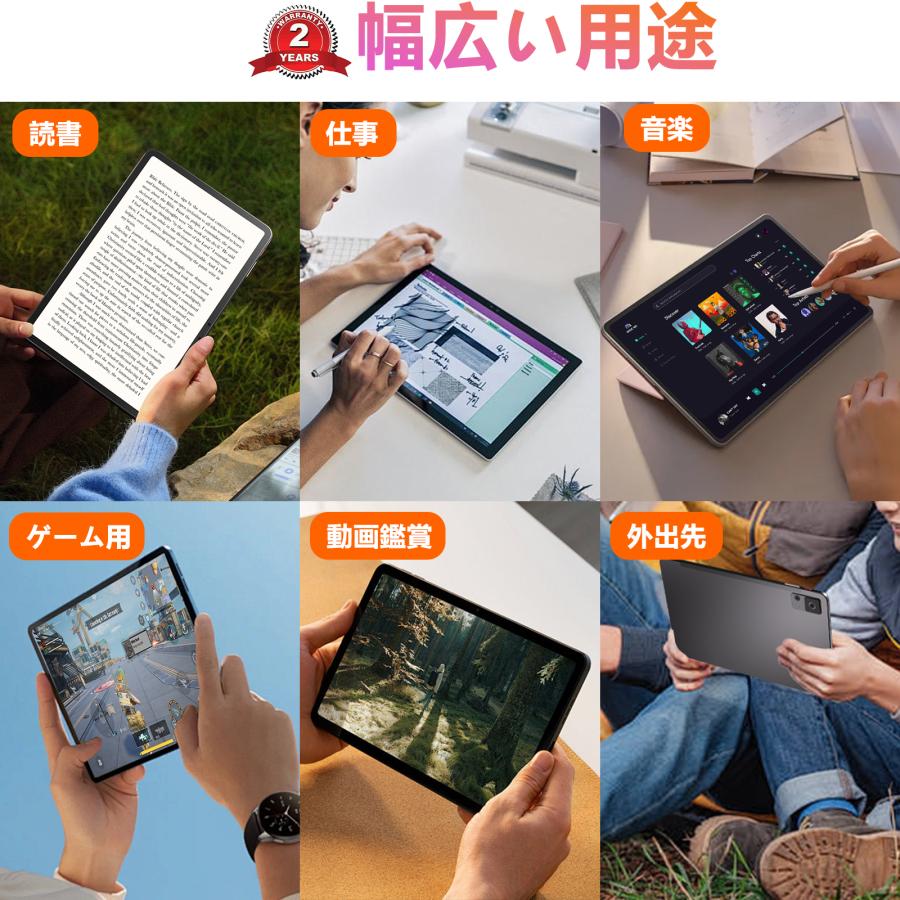 タブレット pc 本体 android14 11インチ 16+256GB おすすめ Wi タブレット pc 本体 android14 11インチ 16+256GB おすすめ Wi