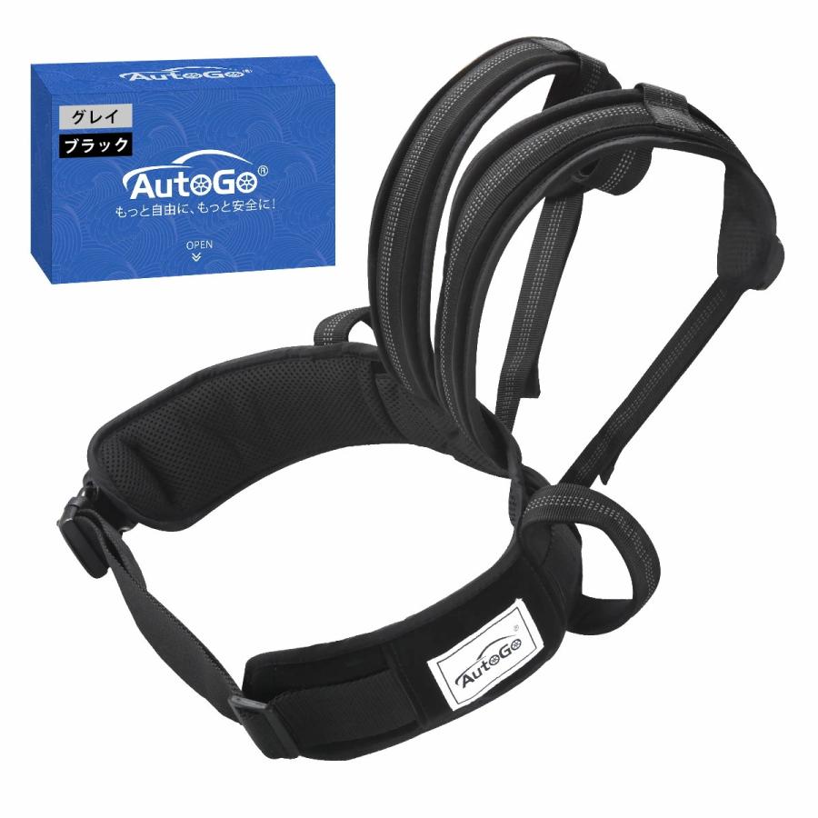 タンデムベルト 子供 バイク ツーリング ベルト 人乗り 持ち