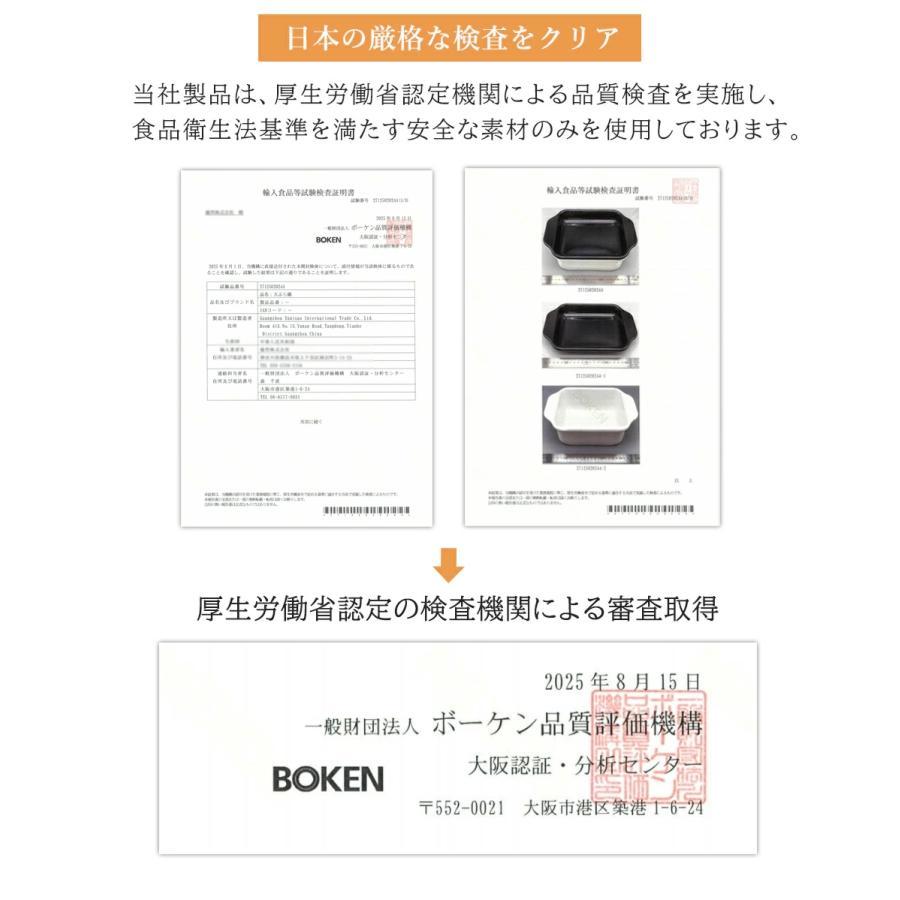 SUNの送料決済用ページ SUNの送料決済用ページ SUNの送料決済用ページ