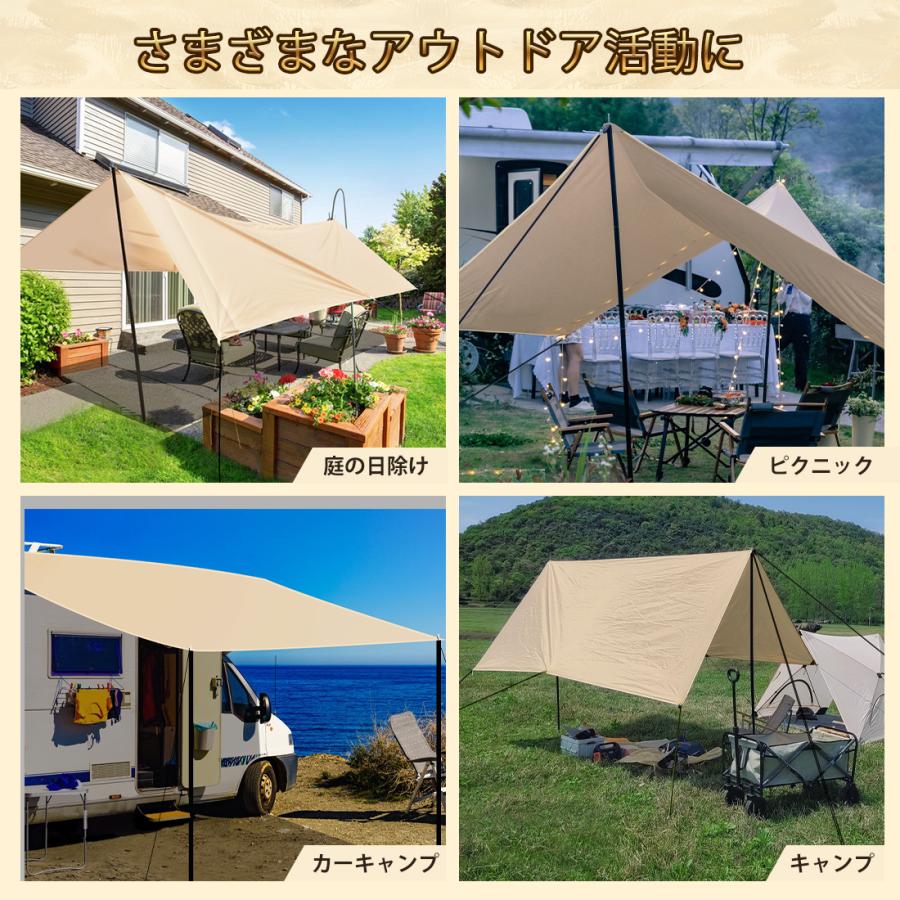 テント タープテント 4m 日よけ 大型 キャンプ アウトドア レジャー UV