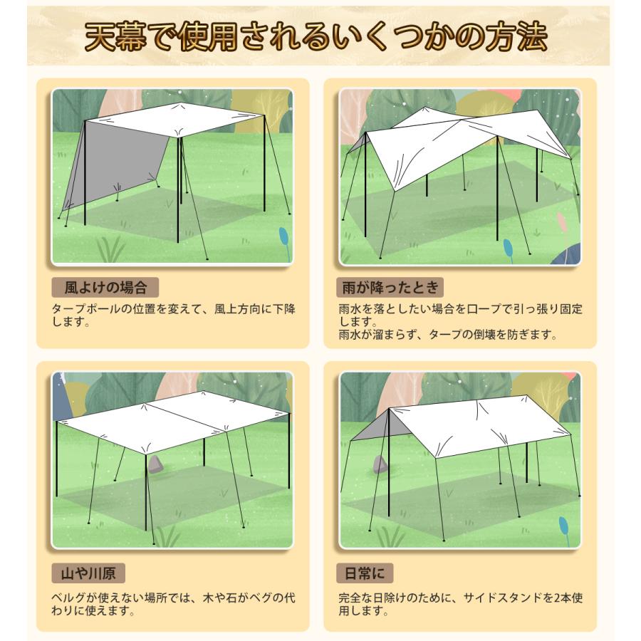 テント タープテント 4m 日よけ 大型 キャンプ アウトドア レジャー UV