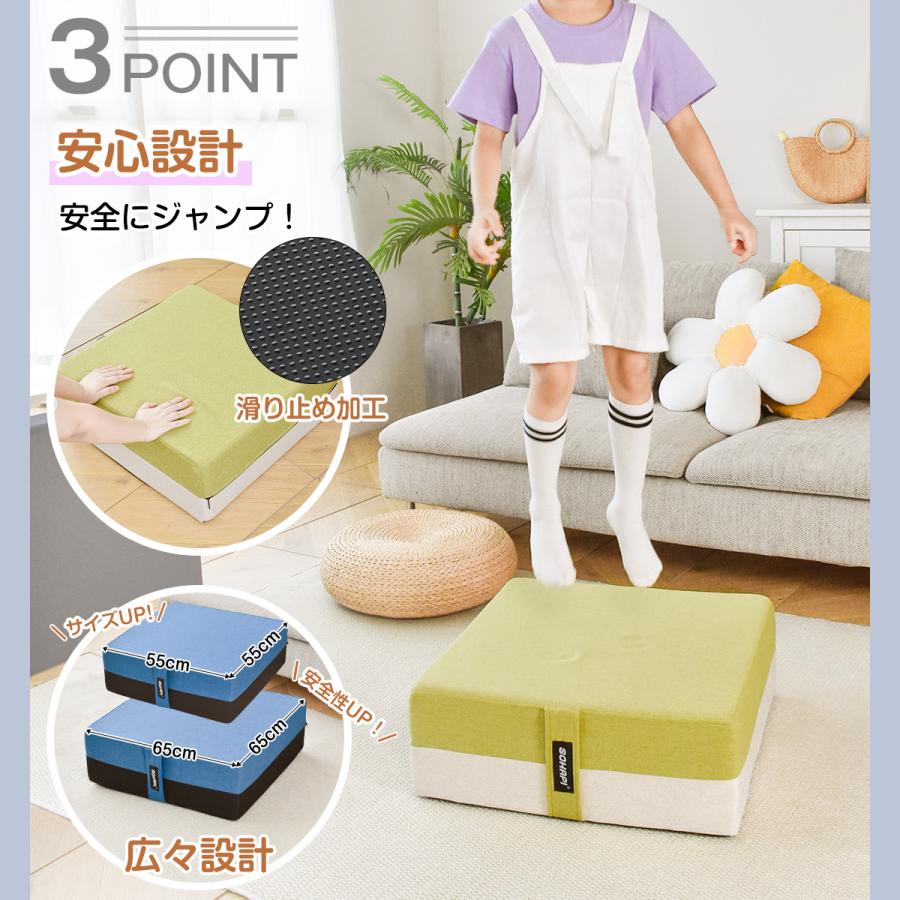 トランポリン クッション 大型 高反発 室内用 こども用 大人用 静音 自宅用 家庭用 ミニトランポリン エクササイズ トレーニング 滑り止め加工 贈り物 |  | 09
