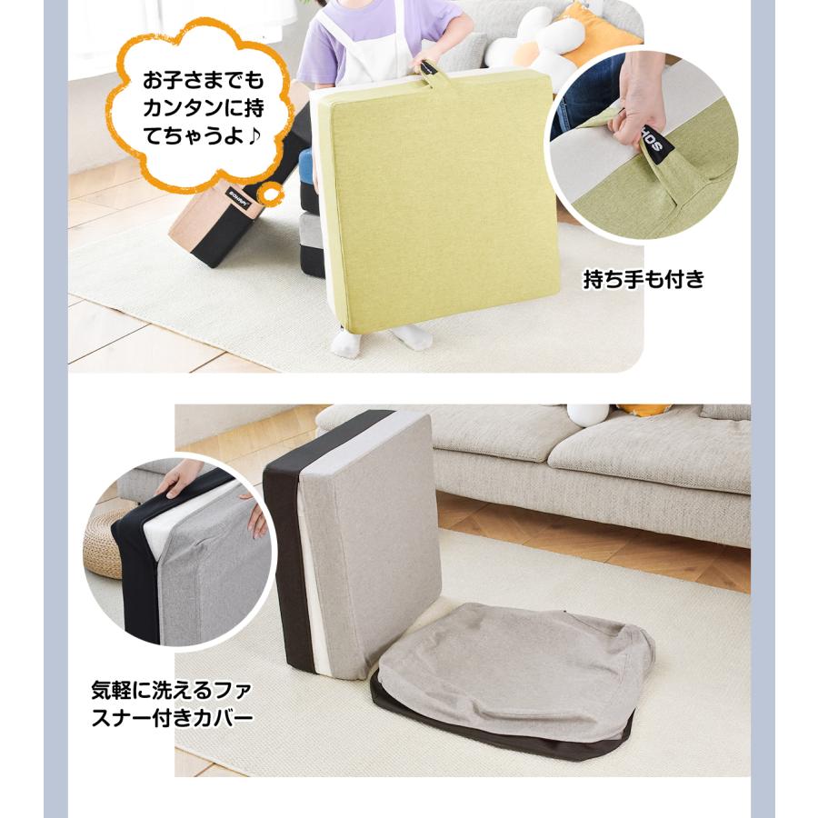 トランポリン クッション 大型 高反発 室内用 こども用 大人用 静音