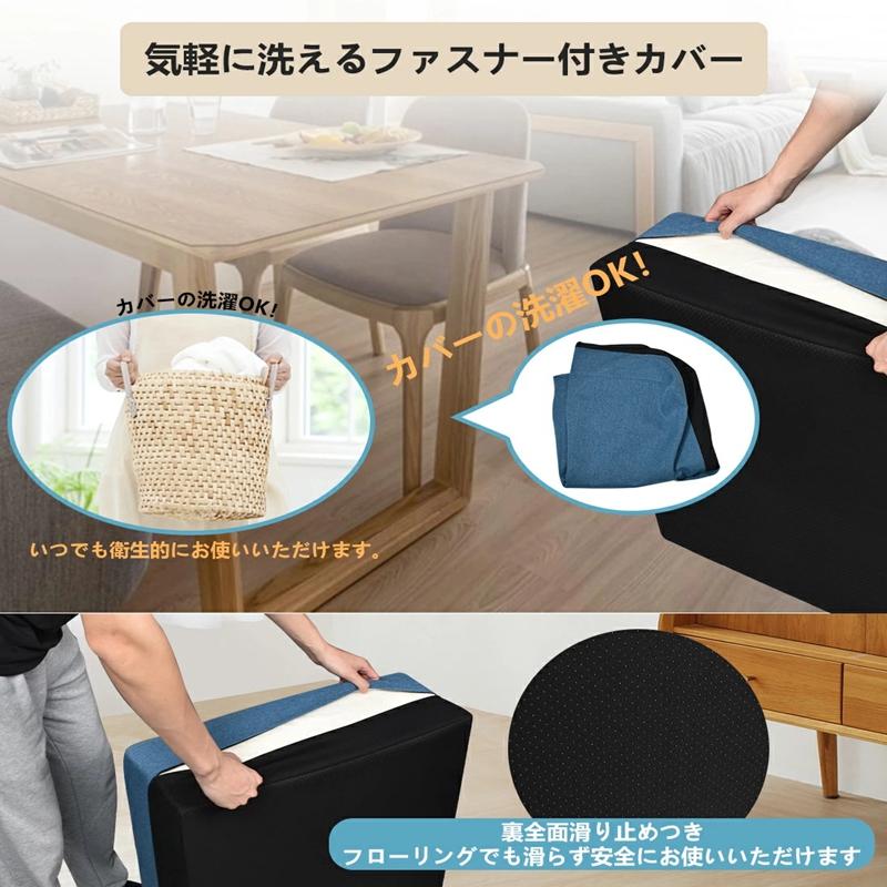 トランポリン クッショ ブルー 55*55cm 家庭用 静音 滑り止め