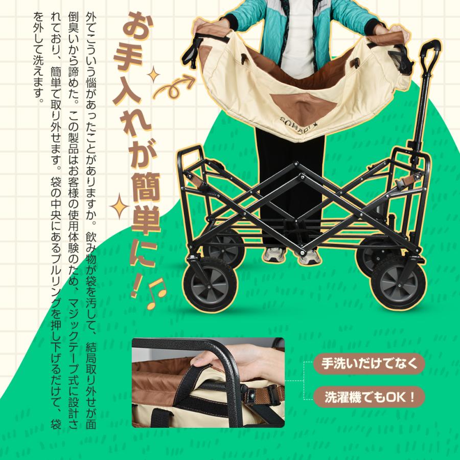 アウトドアワゴン キャリーワゴン キャリーカート 折りたたみ 4輪 頑丈