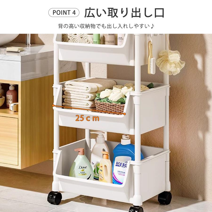C1*561[ご来店頂ける方限定]キャスター付きワゴン 高さを24段階で調整でき、小物の引っかけに便利なフックが付いた幅39cm