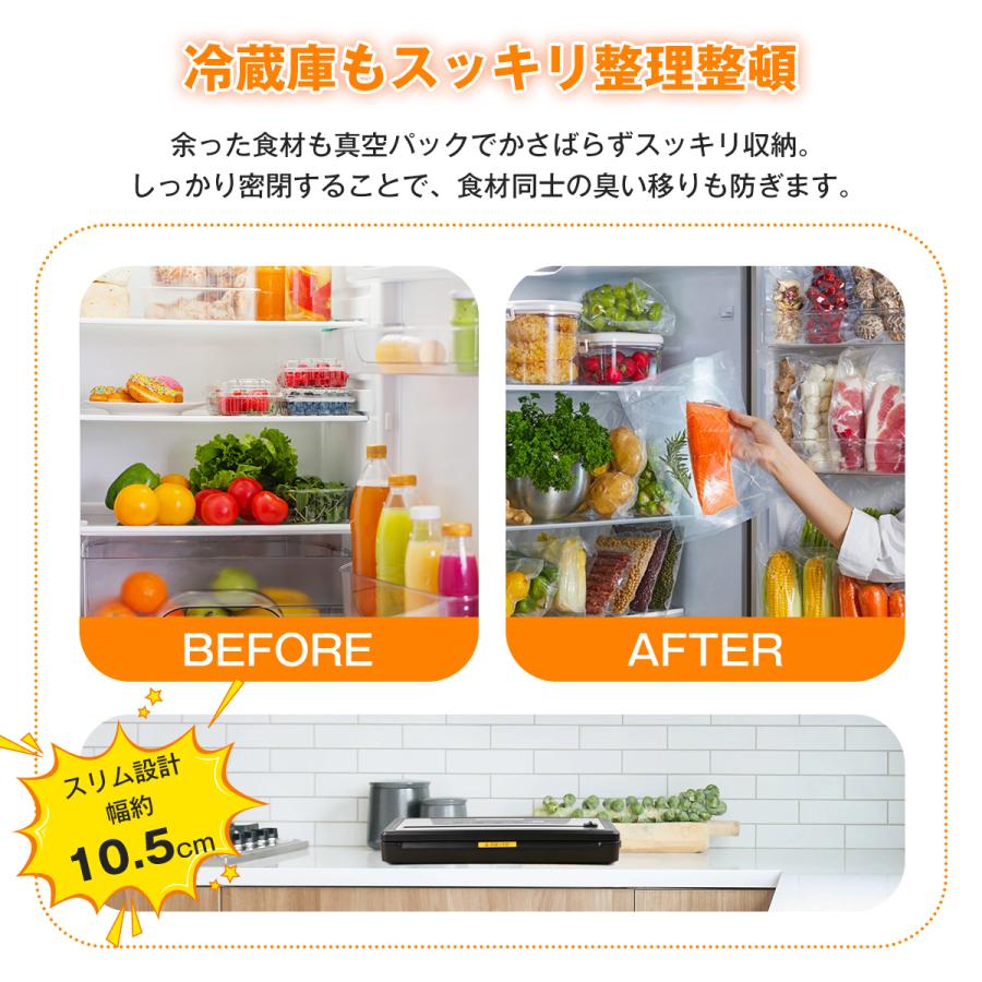 1年保証付き」真空パック機フードシーラー 専用袋不要 真空袋10個付き