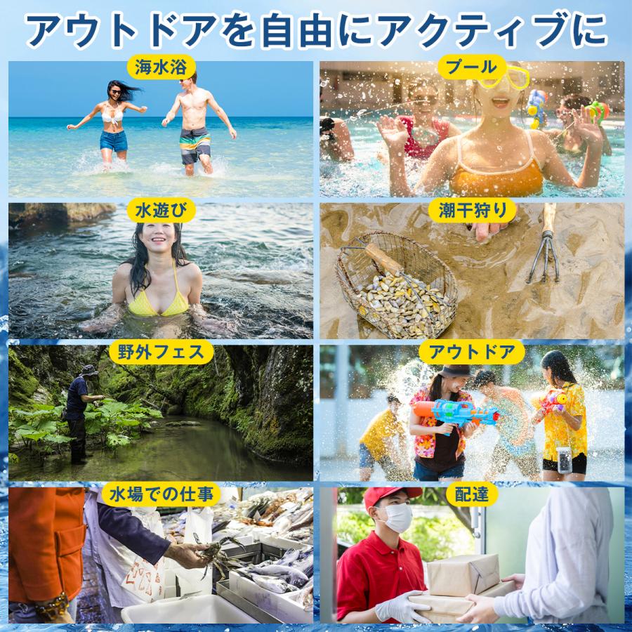 防水ポーチ 2SET 海 プール 川遊び 釣り 防水 バッグ 水着入れ 防水