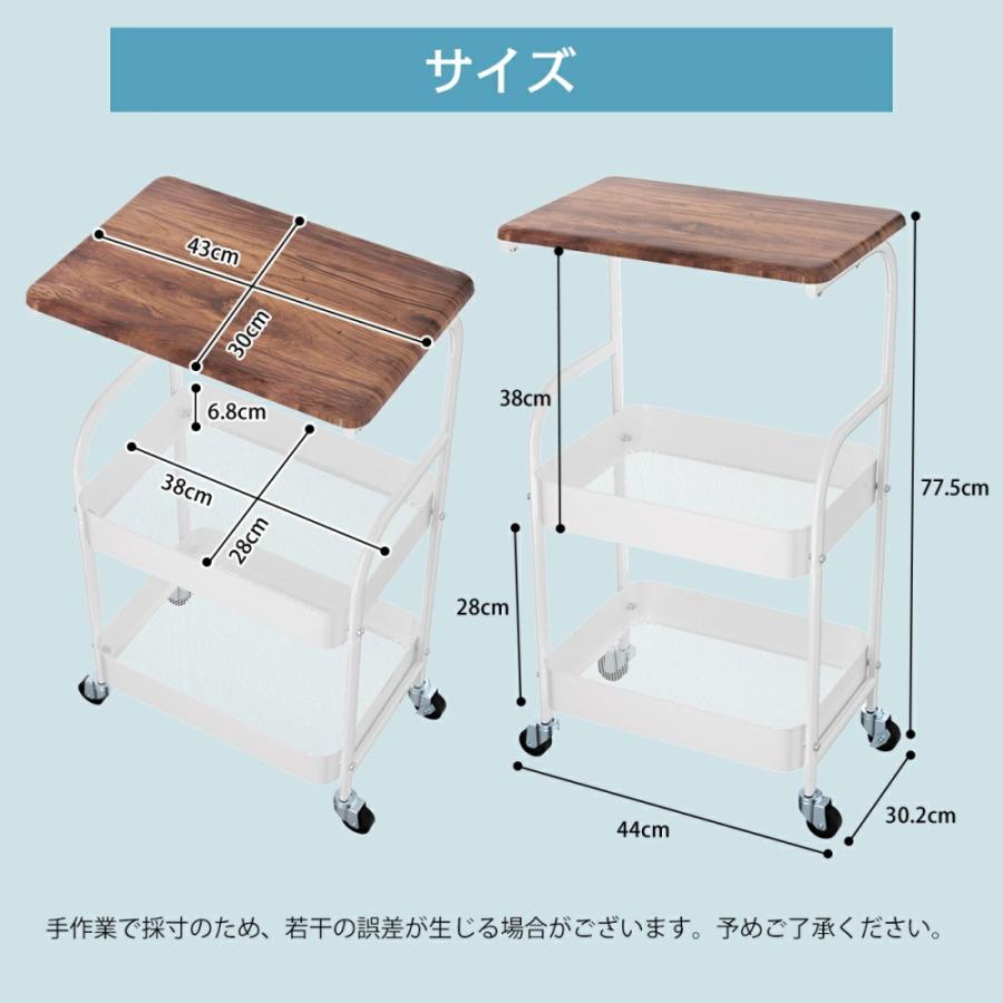 キッチンワゴン 2段 天板付き キャスター付き スリム 隙間収納 収納