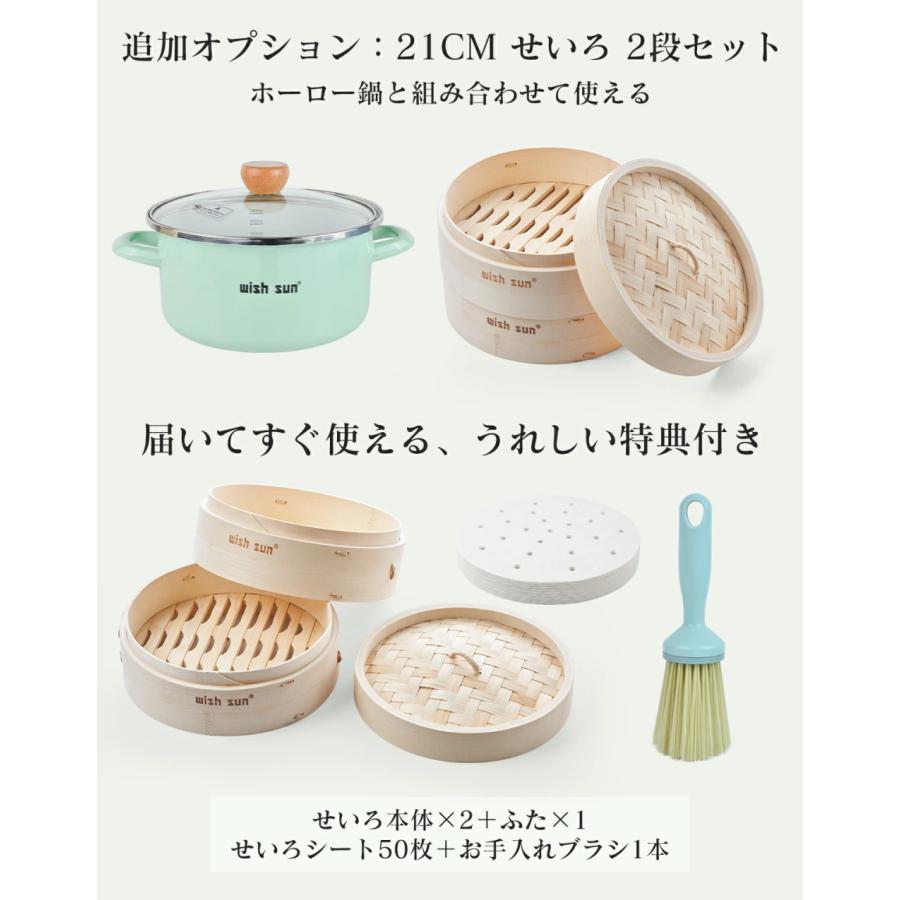 ホーロー鍋 両手鍋 22cm IH対応 ガス対応 温度計付き ガラス蓋付き 2.8