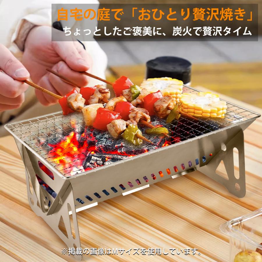 バーベキュー・調理用品 yamatoumi55 バーベキューコンロ 携帯BBQコンロ 炭火焼き お手入れ簡単 屋外調理