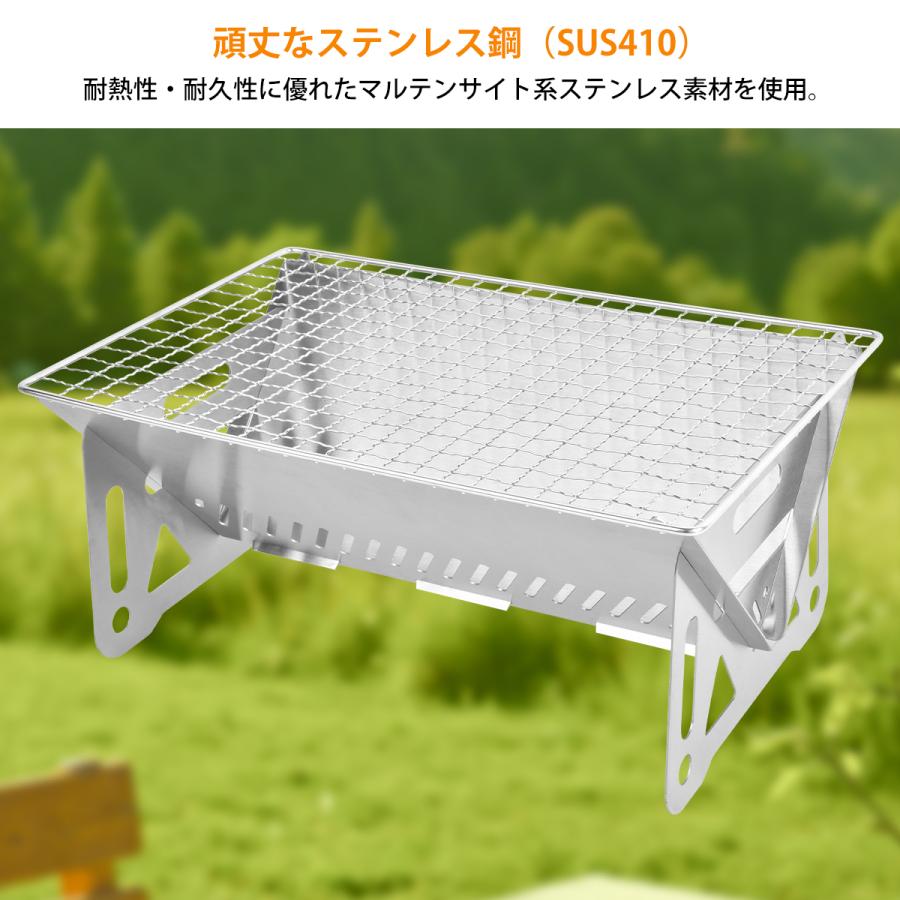バーベキューコンロ 携帯BBQコンロ 炭火焼き お手入れ簡単 屋外調理