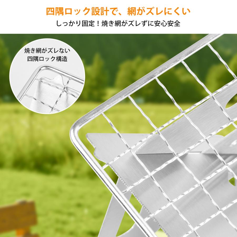 バーベキューコンロ 携帯BBQコンロ 炭火焼き お手入れ簡単 屋外調理
