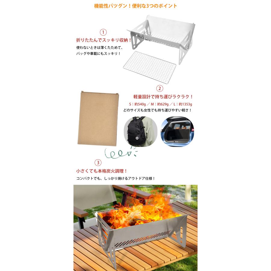 バーベキューコンロ 携帯BBQコンロ 炭火焼き お手入れ簡単 屋外調理