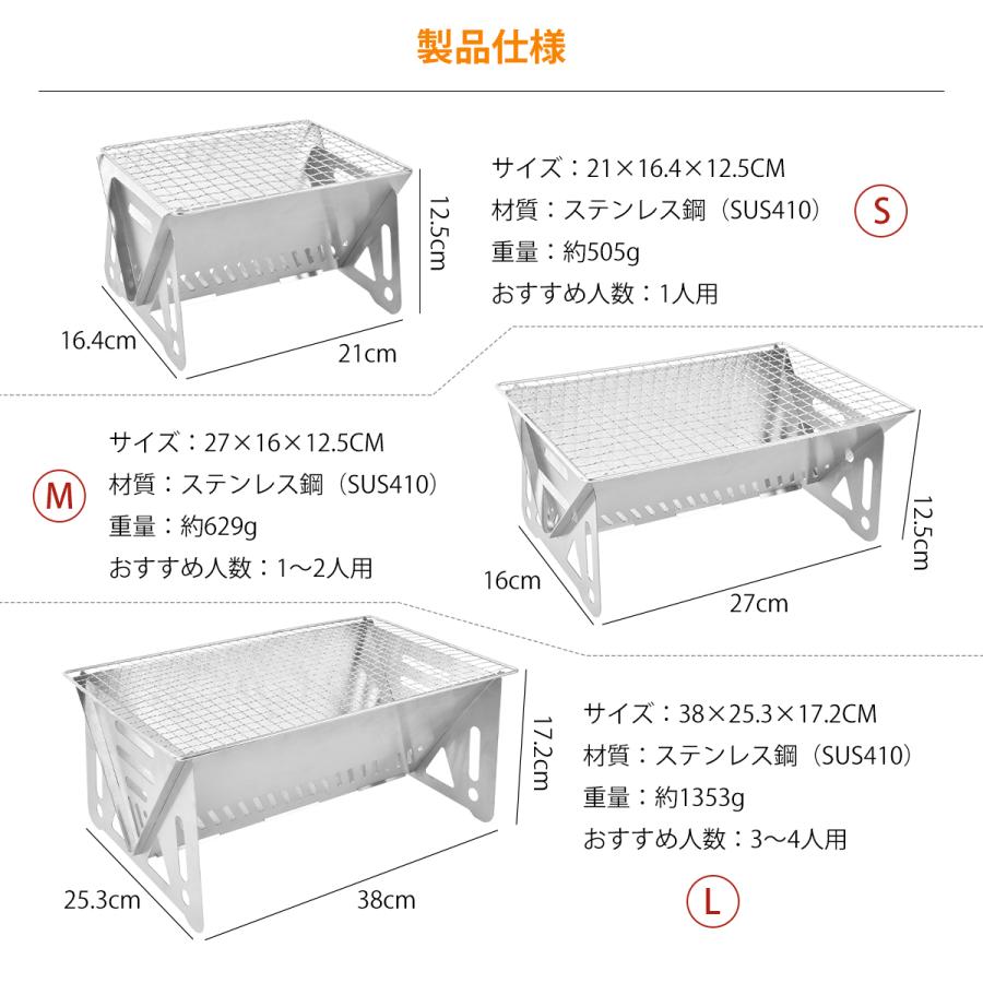 バーベキューコンロ 携帯BBQコンロ 炭火焼き お手入れ簡単 屋外調理