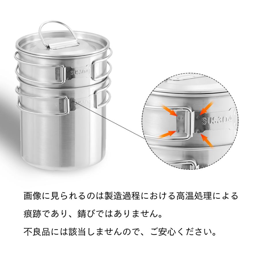  peak ステンレスマグカップ 4個セット ステンレス マグカップ4点セット 直火対応 軽量 アウトドア キャンプ