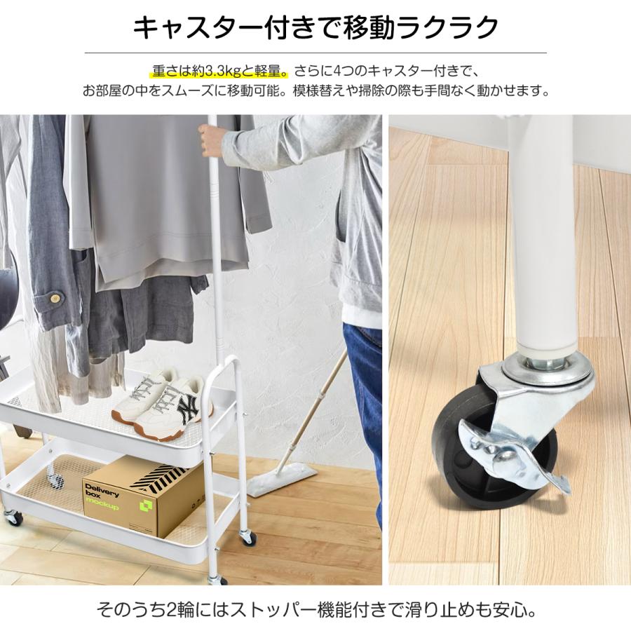 ホワイト ハンガーラック 幅110cm(3月までの出品) 楽天市場】ハンガーラック 幅110の通販