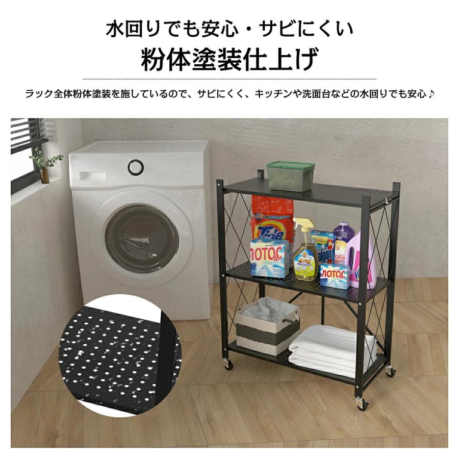 折り畳みラック 3段 組み立て簡単 スチールラック キャスター付き 収納