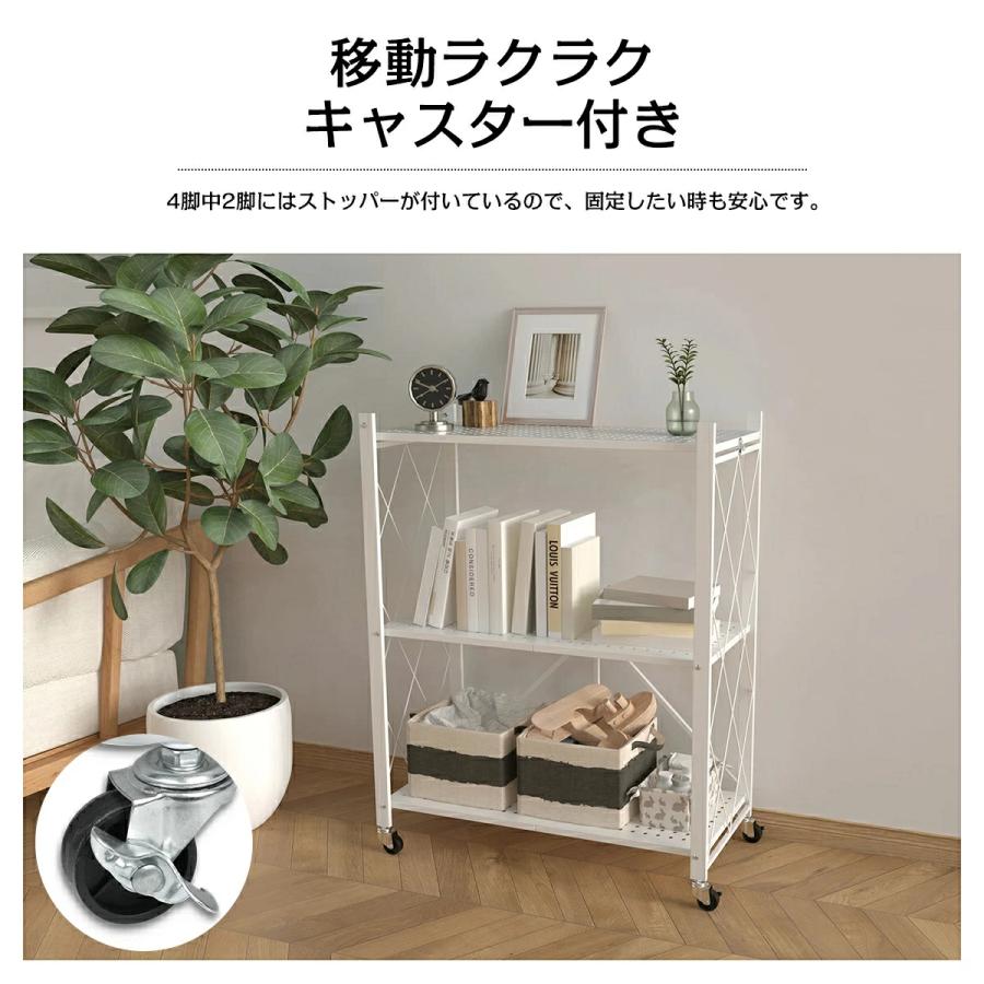折り畳みラック 3段 組み立て簡単 スチールラック キャスター付き 収納