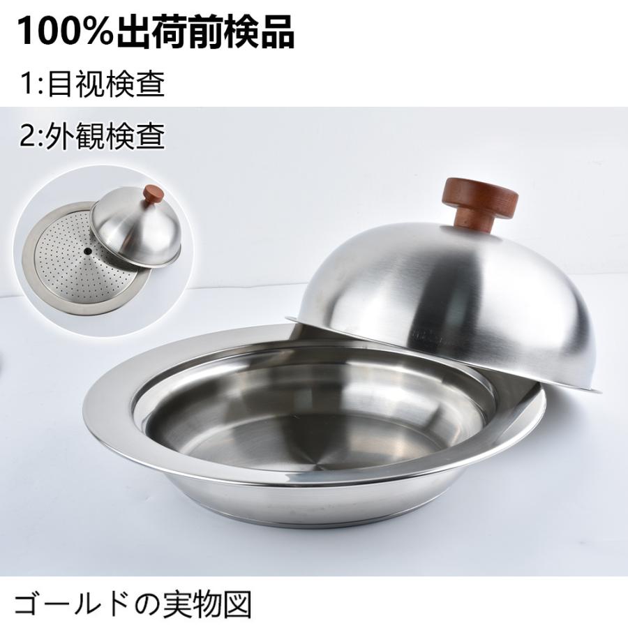 卓上鍋 IH対応 20cm 24cm ステンレス鍋 蒸し器セット ガス火対応 蒸し