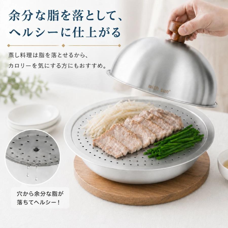 卓上鍋 IH対応 20cm 24cm ステンレス鍋 蒸し器セット ガス火対応 蒸し
