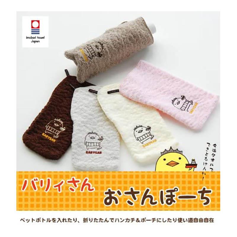 今治タオル（imabari towel） バリィさん おさんぽーち ペットボトル