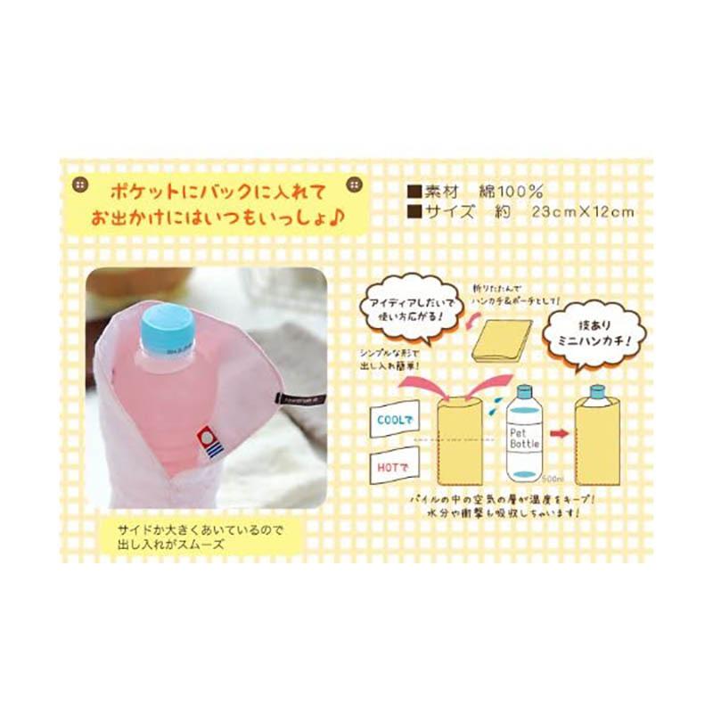 今治タオル（imabari towel） バリィさん おさんぽーち ペットボトル