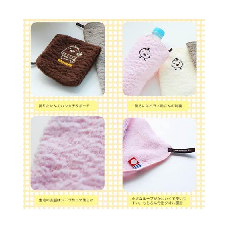 今治タオル（imabari towel） バリィさん おさんぽーち ペットボトル