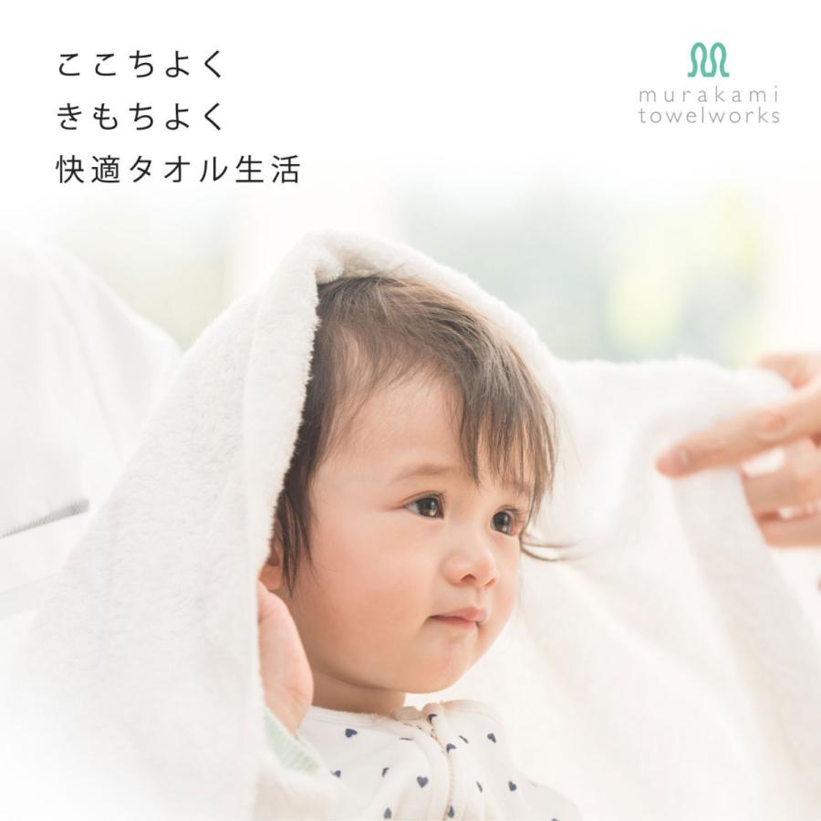 今治タオル（imabari towel） 枕カバー 筒型ピローケース 43×80cm 厚手