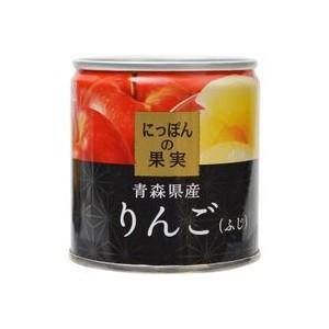 にっぽんの果実 青森県産 りんご ふじ 缶詰 備蓄 195g缶 5,500円以上送料無料-