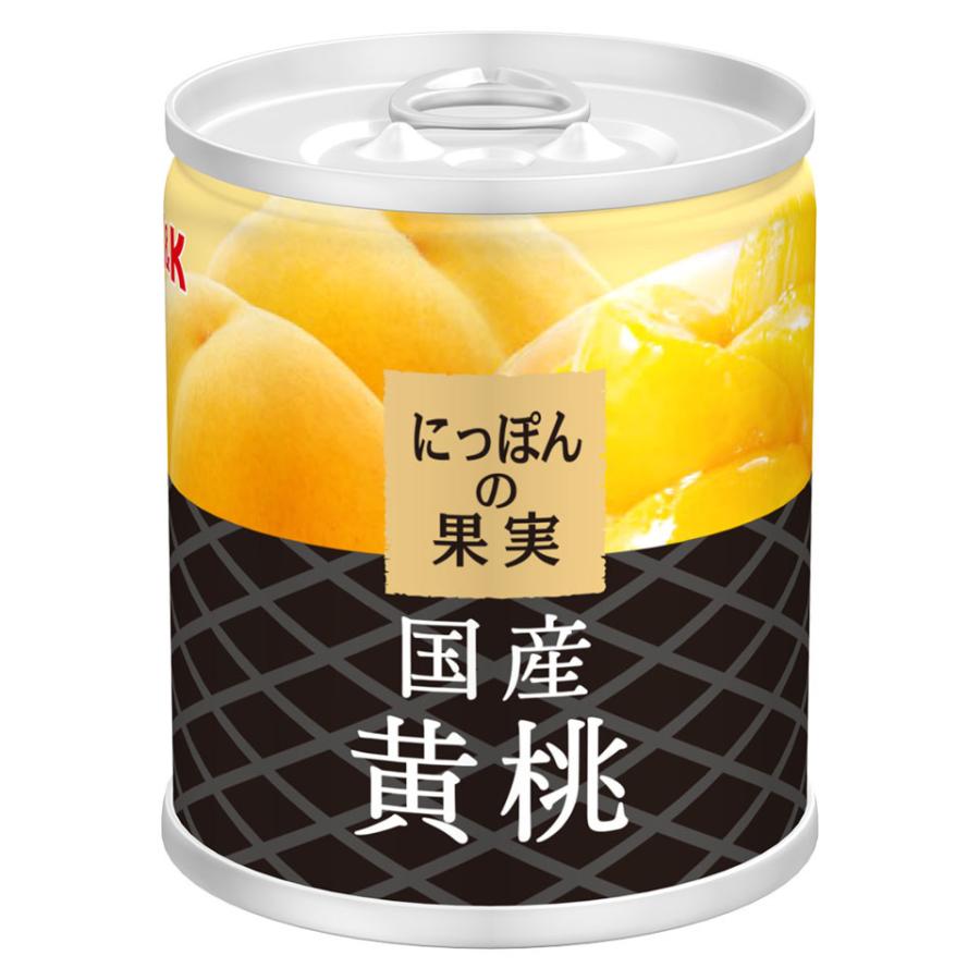 にっぽんの果実 国産 黄桃 缶詰 備蓄 195g缶 もも モモ 缶 5,500円以上送料無料