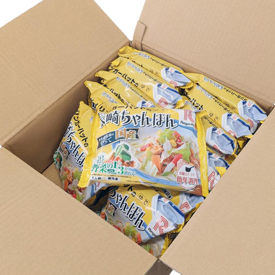 リンガーハット 長崎ちゃんぽん 12袋 具材付き セット 冷凍 麺 スープ