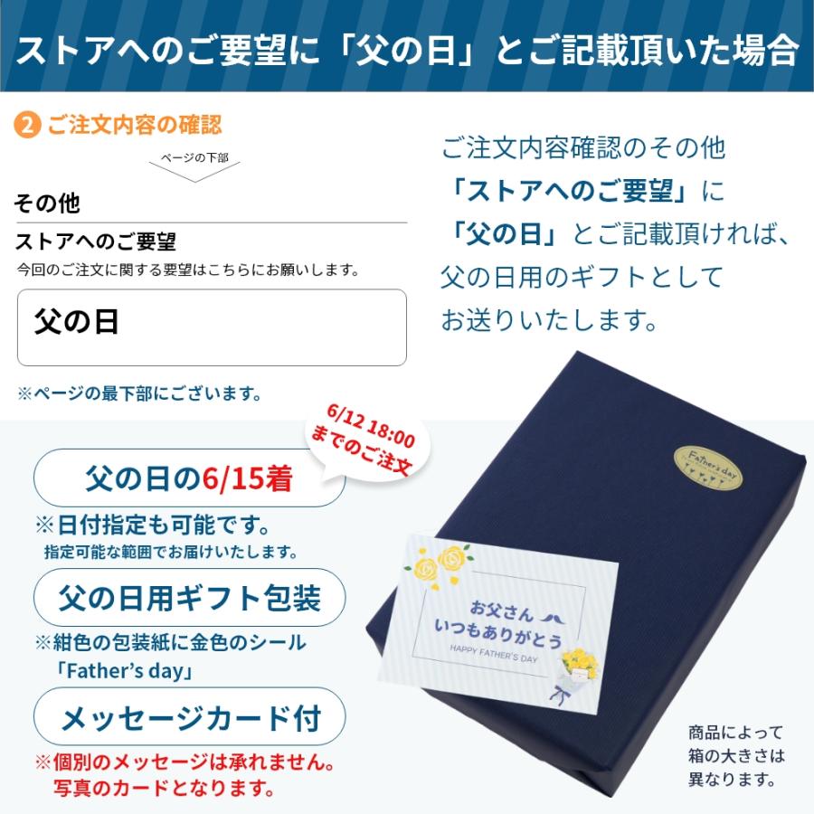 K&K 父の日 缶つま ギフト プレミアム セット 10缶 国分 缶詰 K&K 父の日 缶つま ギフト プレミアム セット 10缶 国分 缶詰