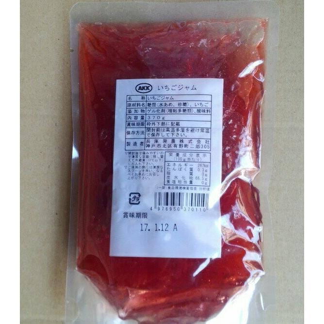 AKK 苺ジャムパウチ詰 370g ポーションジャム 小分け ジャム : 食材