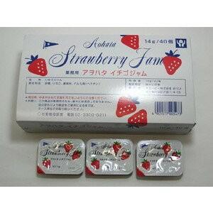 67円 市場 ｑｐ アヲハタ イチゴジャムポーション 14gx40個入りx9箱 1ケース 送料無料