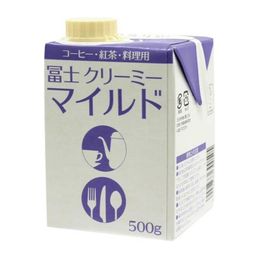 守山乳業（MORIYAMA） 冨士 クリーミーマイルド 500ml 業務用 コーヒー