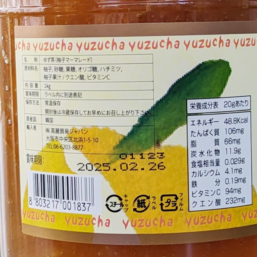 高麗貿易 柚子茶 1kg 韓国産 ゆず茶 ジャム マーマレード 5,500 高麗貿易 柚子茶 1kg 韓国産 ゆず茶 ジャム マーマレード 5,500
