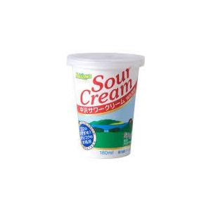 【SALE／80%OFF】 中沢乳業 84％以上節約 サワークリーム 冷蔵 180ml