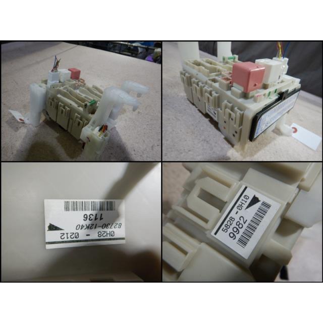 カローラアクシオ DBA-NZE141 ヒューズボックス 313569 : 有限会社