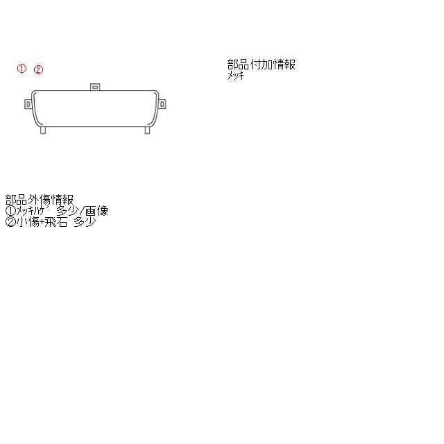 ミラ（ダイハツ） ミラジーノ GF-L700S ラジエーターグリル 237831