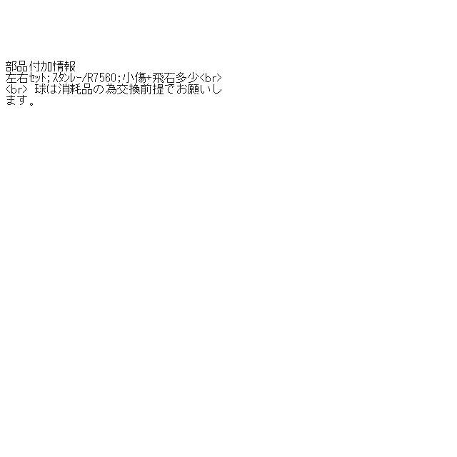 トッポBJ GF-H47A 左右ヘッドライト *の画像