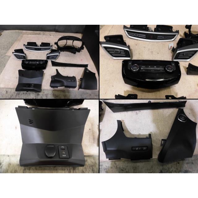 エクストレイル DBA-T32 コンソールボックス センターコンソール+内装