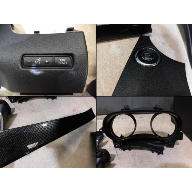 コンソール Amazon | SUZUKI SWIFT スズキ スイフト【ZC72S ZD72S ZC32S